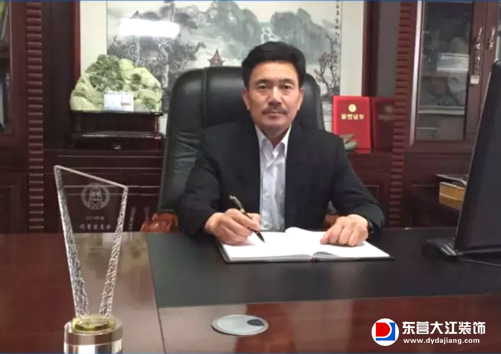 公司简介(图1)
